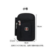 ราคา Swiss Army Knife Mens Multifunctional Outdoor Sports Canvas Phone Bag Waterproof Small เอว Bag อินเทรนด์ Coin Purse For Youth (22082285883)