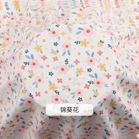 ราคา TJ1165ผ้าคอตตอนประดิษฐ์พิมพ์ลายการ์ตูนชุดนอนเด็กผ้าไหมคอตตอนวัสดุตัดเย็บเสื้อผ้าสตรี (21005404864)