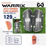 ราคา WARRIX สนับแข้งผู้ใหญ่ วอริกซ์สปอร์ต รหัส WS 231FBACL01 SHIN GUARDS รุ่นใหม่ล่าสุด (17840330380)