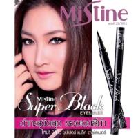 ราคา โฉมใหม่ ของแท้ พร้อมส่ง Mistine Super Black Eye Liner มิสทิน ซุปเปอร์ แบล็ค อายไลเนอร์ (21409446044)