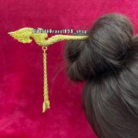 ราคา ปิ่นปักผม ปิ่นพญานาค ปิ่นชุบทองพลอยเทียม ปิ่นเจ้านาง ปิ่นประดับผม ปิ่นประดับเครื่องแต่งกายชุดไทย สินค้าพร้อมส่งจากประเทศไทย (17445105671)