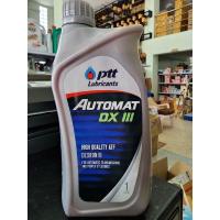 ราคา น้ำมันเกียร์ เพาเวอร์ ปตท ออโต้แม็ท ATF3 1ลิตร (16058932467)