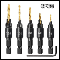 ราคา ดอกเจาะผายหัว แบบมีเทเปอร์ในตัว ซ่อนหัวสกรู น็อต ดอกสว่าน เจาะผายหัว คว้านรู พร้อมดอกสว่าน 5 ชิ้น ขนาด 5 12 mm ดอกสว่านเจาะหัวหกเหลี่ยมสำหรับงานไม้ (22029274940)