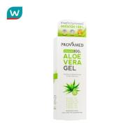 ราคา Provamed โปรวาเมด อโล เวร่า เจล 50 กรัม (339549900)
