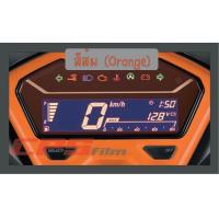 ราคา ฟิล์มกันรอยเรือนไมล์ Click 125 i 150 i 2018 2020 (5024326175)