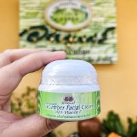 ราคา ครีมบำรุงผิวหน้าแตงกวา ผสมวิตามินอี อภัยภูเบศร ขนาด 40กรัม เพิ่มความชุ่มชื่น ผิวอิ่มน้ำ ครีม แตงกวา สารสกัดแตงกวา (21020762960)