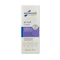 ราคา M SOFT UREA CREAM เอ็มซอฟต์ รักษาผิวด้านหนา แห้งกร้านบริเวณฝ่ามือ ข้อศอก หัวเข่า ฝ่าเท้า ส้นเท้า หรือจมูกเล็บ (21780199519)