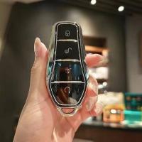 ราคา เคสกุญแจ Byd Atto3กุญแจปลาโลมาพวงกุญแจแมวน้ำ Atto3น่ารักเคสกุญแจแฟชั่นเคสกุญแจ Byd Atto3พวงกุญแจหนังปลอกกุญแจ Byd (21465496186)