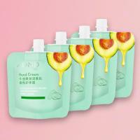 ราคา Deep Moisture Hand Cream 30ml 4 สูตร ของแท้ครีมทามือ ป้องกันผิวแห้งแตก ให้มือชุ่มชื้นพร้อมกลิ่นหอม (22816760434)