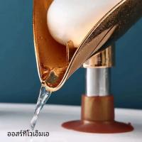 ราคา ที่วางสบู่รูปใบไม้สีทองแบบอิตาลีที่วางสบู่แบบไม่มีรูระบายน้ำในห้องน้ำกล่องสบู่ (23059005433)