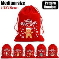 ราคา 5Pcs Red Christmas Velvet Bags Santa Fabric Drawstring Pouch Candy Gift Bag for New Year Party Gift Packaging Storage Bag (22930913197)