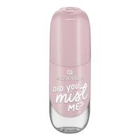 ราคา essence ยาทาเล็บ gel nail colour เอสเซนส์ เจลเนลคัลเลอร์ (16330424301)