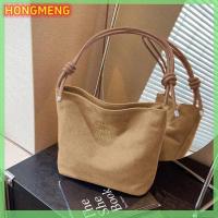 ราคา HONGMENG กระเป๋าทรงถังแฟชั่นหนังกลับสะพายไหล่ข้าง (23159967411)