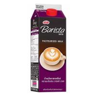 ราคา แมกโนเลีย นมบาริสต้า 946 มล (21486319220)