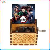 ราคา Utopia Demon Slayer กล่องดนตรีไม้ หลากหลายสไตล์ แอนิเมชั่นญี่ปุ่นกล่องดนตรีมือหมุน ของขวัญวันเด็กสำหรับเด็กของขวัญวันเกิดสำหรับเพื่อนชายและหญิง ไม่จำเป็นต้องใช้แบตเตอรี่ kimetsu no yaiba (23166832332)