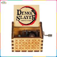 ราคา Utopia Demon Slayer กล่องดนตรีไม้ หลากหลายสไตล์ แอนิเมชั่นญี่ปุ่นกล่องดนตรีมือหมุน ของขวัญวันเด็กสำหรับเด็กของขวัญวันเกิดสำหรับเพื่อนชายและหญิง ไม่จำเป็นต้องใช้แบตเตอรี่ kimetsu no yaiba (23166832334)