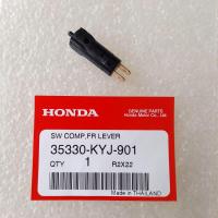 ราคา สวิทย์คลัช แท้ศูนย์ CBR150R CBR250R CBR300R CB150R CB250R CB300FA CB300R (20490766730)