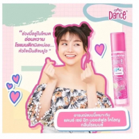 ราคา Dance Cologne แดนซ์ โคโลญ น้ำหอม 2050100 ml (23139527252)