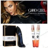 ราคา น้ำหอม Carolina Good Girl ใส่โค้ดลดได้อีก (22278411698)
