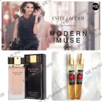ราคา ใส่โค้ดลดได้อีก น้ำหอม Estee Lauder Modern Muse chic โมเดิร์์นมัส ชิค (22278277638)