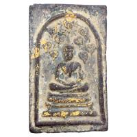 ราคา พระสมเด็จ พิมพ์ปรกโพธิ์ หลวงพ่อกวย ส่งตรงปก ราคาถูก (22698040461)