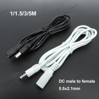 ราคา 1 1 5 5m white black DC Power supply Male to female connector Cable Extension Cord Adapter Plug 20awg 22awg 5 5x2 1mm for strip FEH5th (22668914189)
