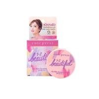 ราคา ตลับเล็ก Cute press Evory Snow Evory Retouch 1 2 airy แป้งคิวเพรส อีโวรี่ สโนว์ แป้งพัฟคิวเพรส ตลับสีฟ้า ตลับสีม่วง ตลับสีชมพู คิวเพรส Cutepress 5g (11751095345)