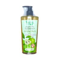 ราคา Chivavithi Herbal Shampoo 300ml Conditioner 300ml ชีววิถี แชมพูสมุนไพร 300มล ครีมนวดสมุนไพร 300มล (23103706547)