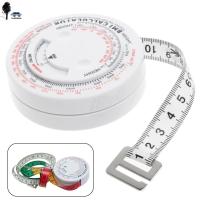 ราคา ดัชนีมวลกายร่างกายที่สะดวกสบายเทปแบบดึงออกได้เครื่องมือที่สะดวกสำหรับการวัดตัวเอง (22852363000)