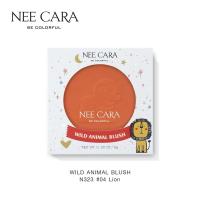 Nee Cara Wild Animal Blush N323 บลัชออน 3.6g
