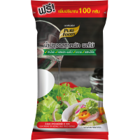 ราคา น้ำสลัด ถุงใหญ่ แบบถุง ถุงจุก น้ำสลัดครีม น้ำสลัดน้ำใส น้ำสลัดเพื่อสุขภาพ สลัด เพียวฟู้ดส์ ขนาด 400 1000 กรัม PURESQUARE SHOP (22922344681)