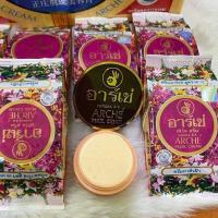 ราคา 6 ตลับ ครีม บำรุงผิว ใช้ดี pearl thai ยูบี กวนอิม ป๊อปปูล่า ตลับชมพู 3 กรัม Popular kuan imm ub cream 3g (22437993942)