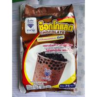 ราคา ผงชงชานมไข่มุก ตราอี้เหวิน ขนาด450กรัม (22888376136)