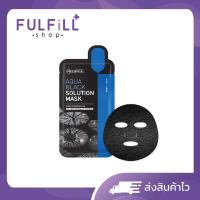 ราคา MEDIHEAL Aqua Black Solution Mask 23ml 1Sheet เมดิฮีล อควา แบล็ค โซลูชั่น มาร์ค (23138242990)