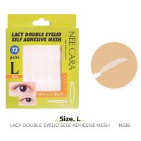 ราคา NEE CARA LACY DOUBLE EYELID SELF ADHESIVE MESH N536 นีคาร่า ตาข่าย ติดตา2ชั้น แบบใช้น้ำ x 1 ชิ้น abcmall (21173952216)