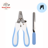 ราคา ชุดกรรไกรตัดเล็บสัตว์เลี้ยง ที่ตะไบ ดีไซน์หูกระต่าย กรรไกรตัดเล็บสุนัข Pet Nail Clipper ที่ตัดเล็บสุนัข กรรไกรตัดเล็บแมว (19184520459)