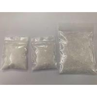 ราคา ชุด ทำพิมเสนน้ำ พิมเสน การบูร เมนทอล ชุดเล็ก (21450378762)