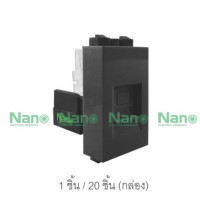 ราคา เต้ารับคอมพิวเตอร์ NANO LAN CAT5E 1 ชิ้น 20 ชิ้นต่อกล่อง NN LAN5 NN LAN5B (22873188485)