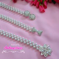 ราคา เครื่องประดับมุก เข็มขัดมุก สร้อย ตุ้มหูมุก สังวาลมุก เข็มกลัด ยางมุก (22846616161)
