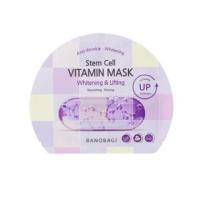 ราคา 1ชิ้น Vitamin Up BANOBAGI Jelly Mask 30 ml Banobagi Stem Cell บาโนบากิ (22186025392)