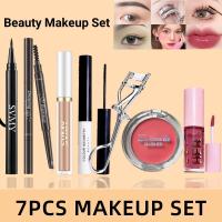 ราคา ชุดเครื่องสำอางแต่งหน้าแบบครบชุด4ชิ้น 7ชิ้นคอนซีลเลอร์สำหรับผิวหน้า ลิปสติกลิปเคลือบริมฝีปาก บลัชออนขนาดเล็ก อายไลเนอร์สีดำแห้งเร็ว ดินสอเขียนคิ้ว มาสคาร่ากันน้ำ (23182959704)