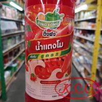 ราคา KCC ติ่งฟง น้ำ สตรอเบอร์รี่ ลูกพีช แอปเปิ้ลเขียว บลูฮาวาย น้ำผึ้งมะนาว ส้ม กีวี่ ลิ้นจี่ บราวน์ชูการ์ เสาวรส สับปะรด มะม่วง โยเกิร์ต บลูเลม่อน องุ่น 760 ml (15243053627)