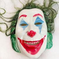 ราคา HILBAT หน้ากากผีน่ากลัว หน้ากากผี อุปกรณ์ปาร์ตี้ โจ๊กเกอร์ ชุดคอสเพลย์ เครื่องแต่งกายอุปกรณ์ประกอบฉาก คอสเพลย์ สร้างสรรค์และสร้างสรรค์ เทศกาลงานเต้นรำ ฮาโลวีน การตกแต่งตกแต่ง (22628221386)