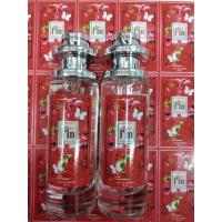 ราคา 2 ขวดสุดคุ้ม น้ำหอมมาดามฟิน หอมติดนาน ขนาด 35 ML กลิ่นเทียบแท้ (21784988085)