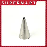 ราคา SUPERMART Wilton 16 Open Star Tip หัวบีบ 2304090 (19785806698)