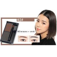 ราคา novoเจลเขียนคิ้ว ที่เขียนคิ้วตลับ คิ้วฝุ่นอัดแข็งตลับ กันน้ำ สไตล์เกาหลี เจลเขียนคิ้ว Makeup 2in1 Eyebrow Powder 5088 (16631193058)