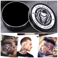 ราคา ส่งด่วน ของแท้ ราคาถูก SEVICH Retro Hair Pomade วินเทจแว๊กซ์ แว๊กซ์จัดแต่งทรงผม ทรงวินเทจ เจลแต่งผม ขนาด 150 กรัม (21768461309)