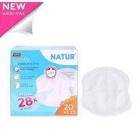 ราคา NATUR เนเจอร์ แผ่นซับน้ำนมเนเจอร์ 20 ชิ้น และ 30 ชิ้น (23021768458)
