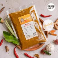 ราคา พริกแกง 500กรัม สูตรเด็ดปักษ์ใต้ ตรา แม่กันต์ พริกแกงปักษ์ใต้ ไม่ใส่ผงชูรส ไม่ใส่วัตถุกันเสีย (21625931787)
