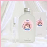 ราคา น้ำหอมแท้แบ่งขาย งานป้ายแท้100 CK 0ne EDT น้ำหอมพกพา (23055937394)